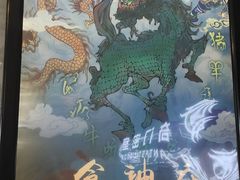 -奇门密室(五一新干线店)