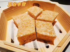 -蘩楼(华强北总店)