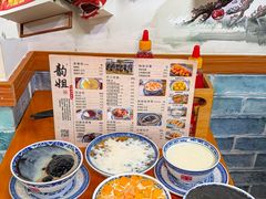 -韵姐牛奶甜品世家
