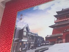 -马凯餐厅(地安门店)