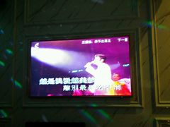 -皇马纯KTV·量贩·聚会(民治店)