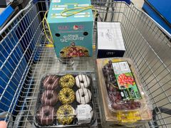 -山姆会员商店(邻瑞广场店)
