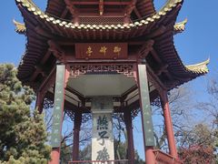 -幕燕滨江·燕子矶公园