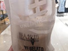 -野人先生现做冰淇淋(西安赛格店)