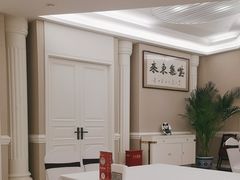 -元唐家宴•经典东北菜(梅市口路店)