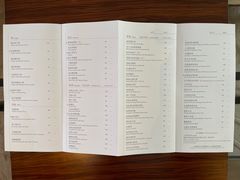 菜单-白天鹅宾馆-宏图府餐厅