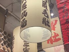 -打川川·川蜀毛肚(南市场店)