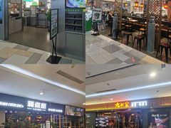 -鹏欣水游城
