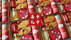 -卡卡喜糖伴手礼·商务礼宝宝礼·婚礼用品