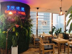 -洄归山也·高空C位湖景下午茶(东方之门店)