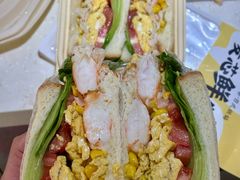-盒马鲜生(帝斯曼店)