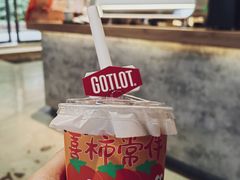 -GOTLOT COFFEE&KITCHEN角落厨房NOOK店