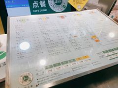 -1点点(温岭银泰店)