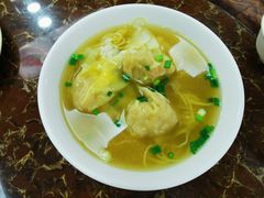 云吞面-陈光记烧腊店(罗保博士街店)