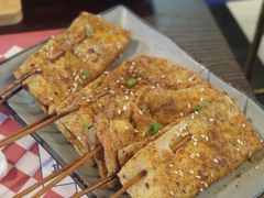 -穿越·哪吒闹海·卤火锅卤烧烤(第一桥店)