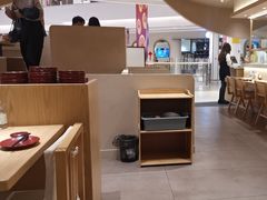 -YAMAKAWA(龙湖胥江天街店)