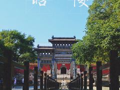 -北陵公园