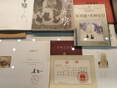 -四川宋瓷博物馆