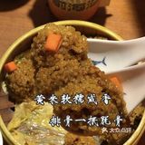 尝遍佳肴记心间