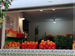 -翼果厨(总店)