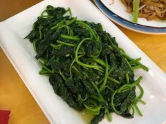 蒜蓉番薯苗-皮记海鲜1995(寮步店)