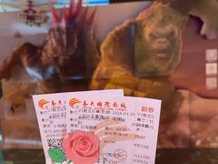 -春天国际影城(中庚漫游城杜比全景声店)