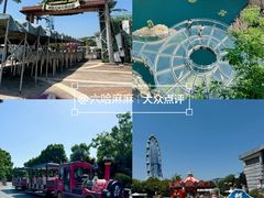 -蓝精灵乐园·世茂精灵之城主题乐园