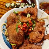 深圳最强鸭血，竟然在串串店里？
