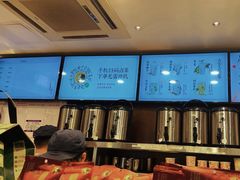 -茶理宜世(东方宝泰店)