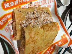 -喜势点·糖沙翁手工茶点·本地人茶居(永庆坊店)