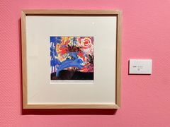 -江苏省美术馆(长江路新馆)