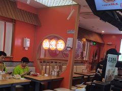-陕味食族油泼面·小炒盖码面(双榆树店)
