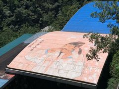 -庐山风景名胜区