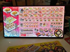 -N多寿司(印象汇店)