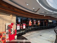 -韩盛·盛江山自助料理(沈辽路万达店)