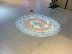 -京和风.日式家庭料理(京和风食堂大仓店)