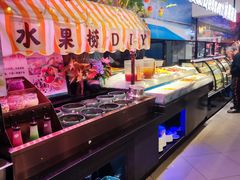 -聚盛源蒸汽海鲜火锅烤肉自助(巨川金海岸购物广场店)