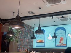 -阿娜尔·新疆菜(佰港城店)