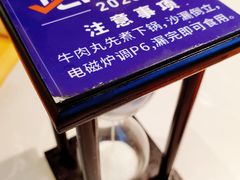 -俏牛哥鲜牛肉牛肆馆(重庆天地店)