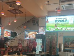 -撒拉花儿·新疆菜·清真(太阳宫店)