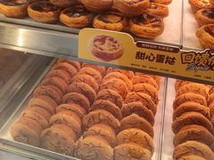 -酥侯糕点(广东路店)