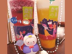 -奈雪的茶(青岛卓悦里INTOWN店)