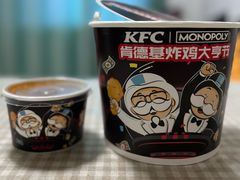 -肯德基(东四南大街店)