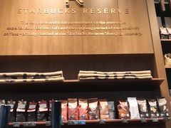 -星巴克臻选(北京富力家园店)