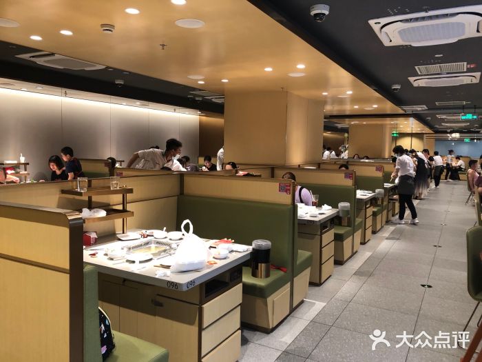 海底捞火锅(正大乐城店)图片