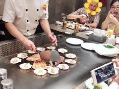 -大渔铁板烧(花园道店)