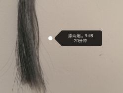 -BENSON沙龙