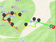 -莫干山风景区