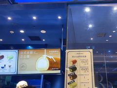 -the Roll'ING手作瑞士卷专门店(卓悦中心店)