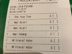 账单-Madam Kwan's(Mid Valley Megamall)